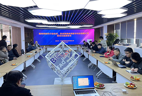 徐州优质技术咨询服务，高性价比，信赖之选！,随着我国经济的迅猛发展，各行各业对技术服务的需求持续攀升，在徐州这片热土，众多企业纷纷寻求专业、高效的技术咨询服务，以期提升自身竞争力，本文将为您详细解析徐州地区的技术咨询服务，帮助您在众多选项中挑选出性价比最高的合作伙伴。,徐州不错的技术咨询价格,技术咨询,技术咨询服务,技术咨询公司,第1张