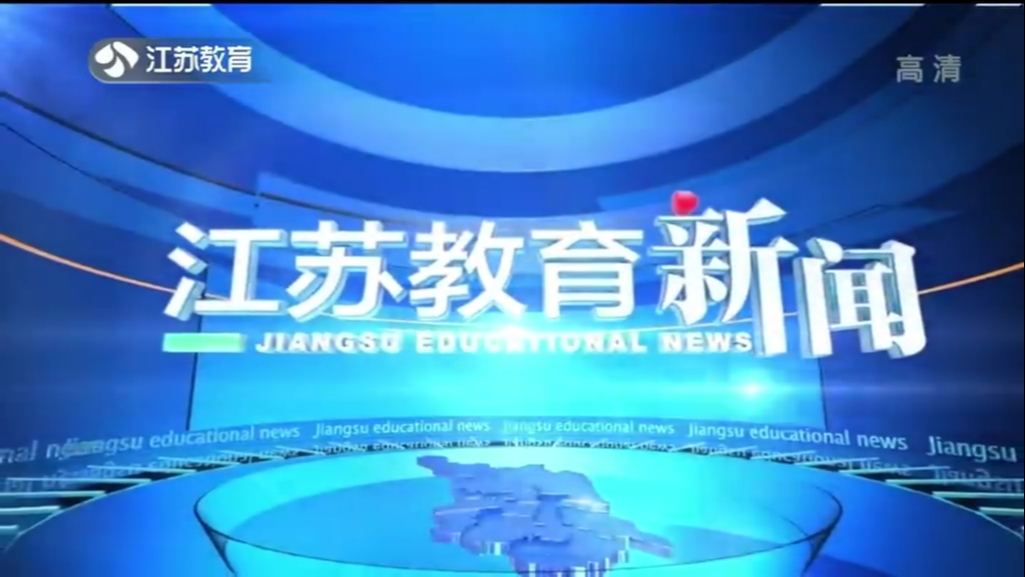 江苏技术咨询助力企业转型创新，推动产业升级,随着我国经济的飞速发展，企业面临着转型升级的巨大挑战，为了助力企业提升核心竞争力，江苏地区应运而生了一批专业的本地技术咨询机构，本文将深入探讨江苏本地技术咨询的优势、服务内容及其对企业发展的促进作用。,江苏本地技术咨询,技术咨询,第1张